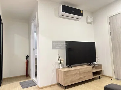 Σαλόνι
