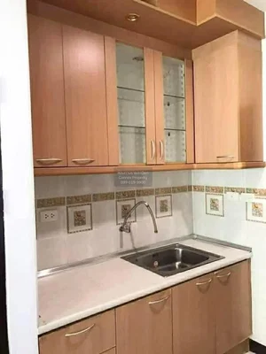 Σαλόνι