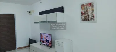 Σαλόνι