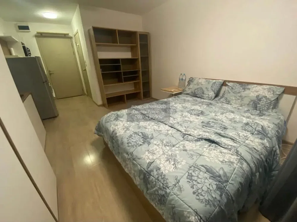 Σαλόνι