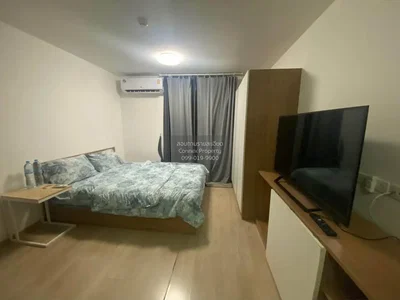 Σαλόνι