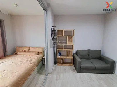 Σαλόνι