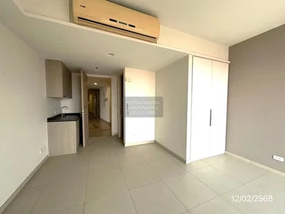 Хол