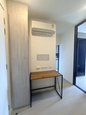 Σαλόνι