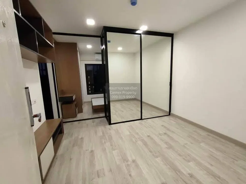 Σαλόνι