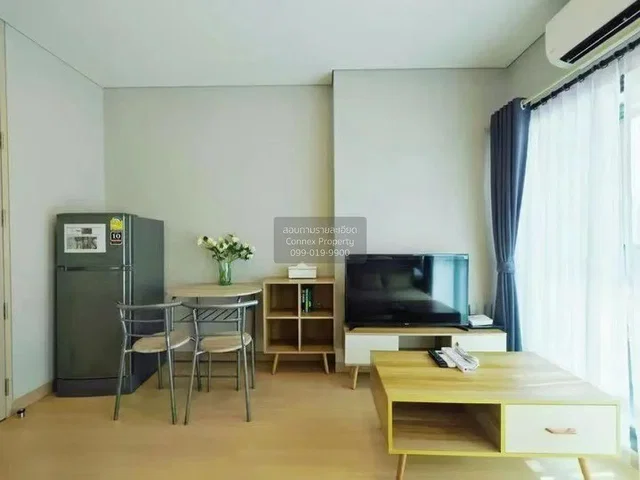Хол