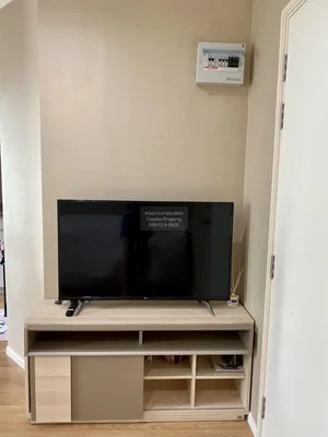 Dnevni boravak