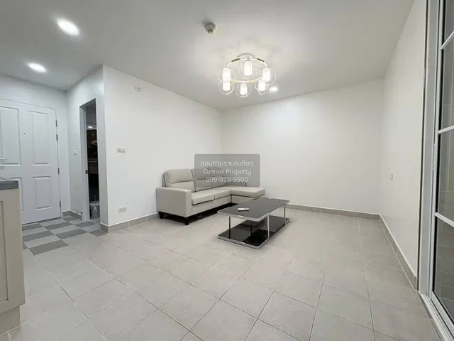 Хол