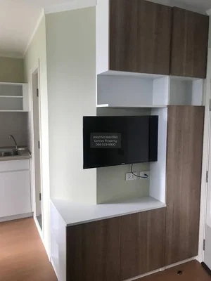 Salon; style moderne