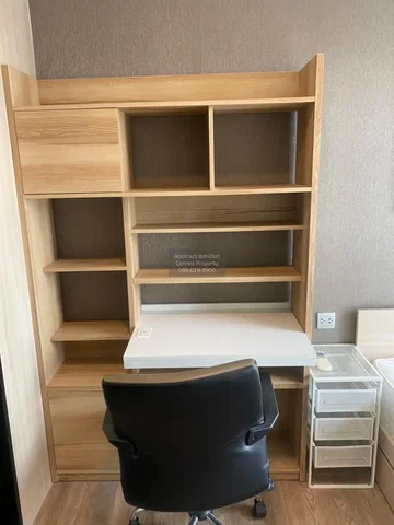 Хол