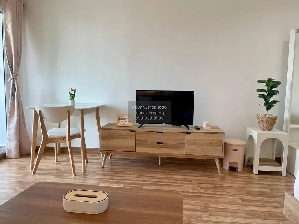 Dnevna soba