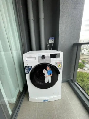 Σαλόνι