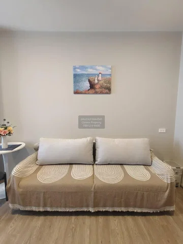 غرفة معيشة
