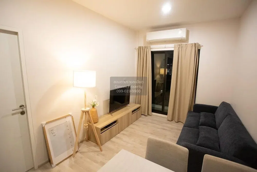 Obývací pokoj; přirozené světlo, moderní styl