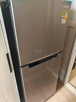 Cuisine; électroménager