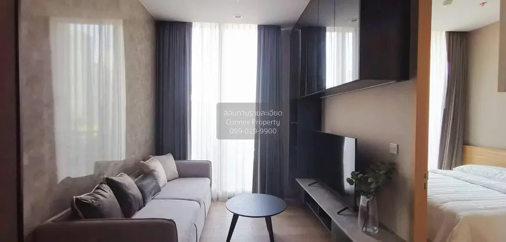 Salon; lumière naturelle, vue