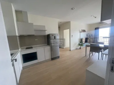 Obývačka