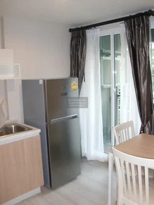 Σαλόνι