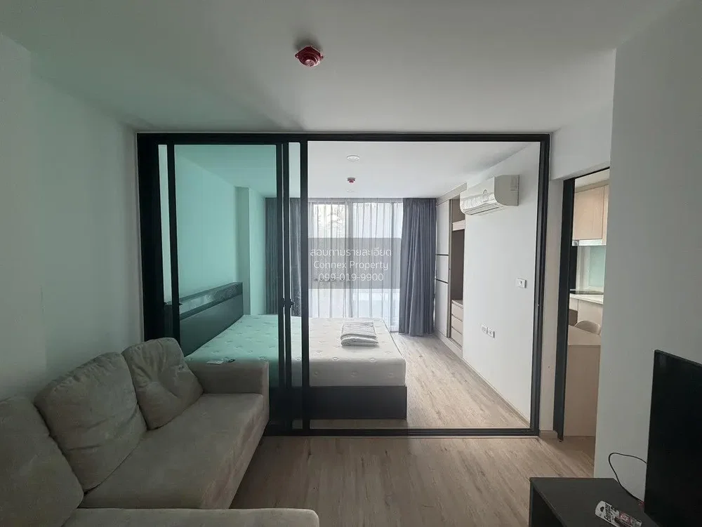 Soggiorno