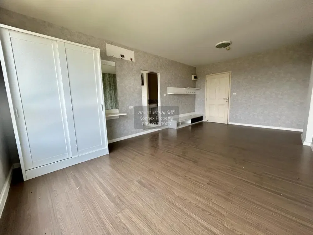 Σαλόνι