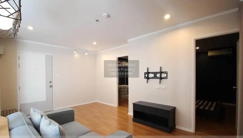 Σαλόνι