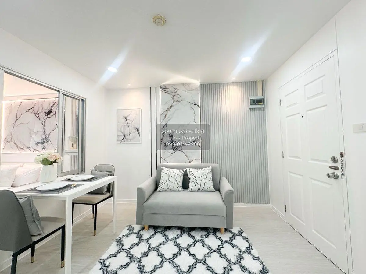 Salle à manger; style moderne, lumière naturelle, rénové