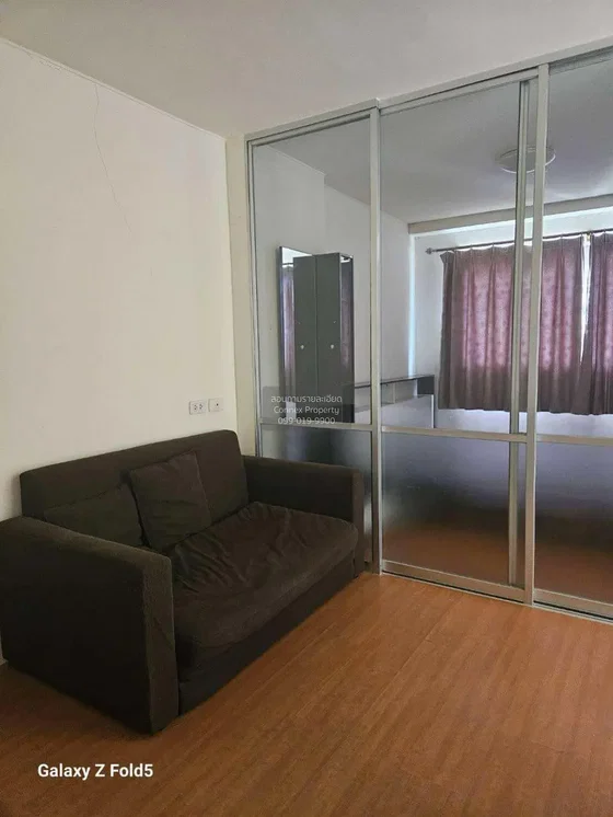 Oturma odası