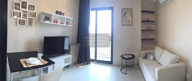 Soggiorno