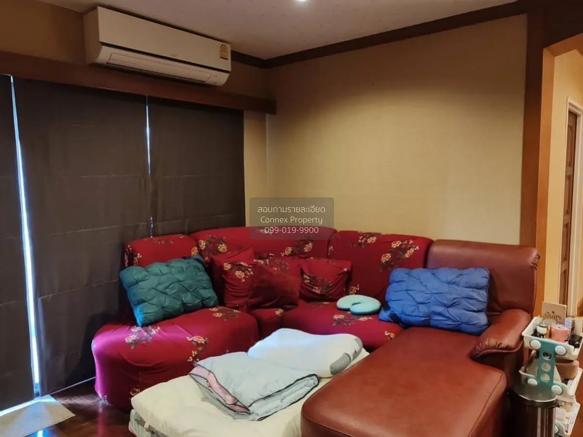 Salon; style moderne