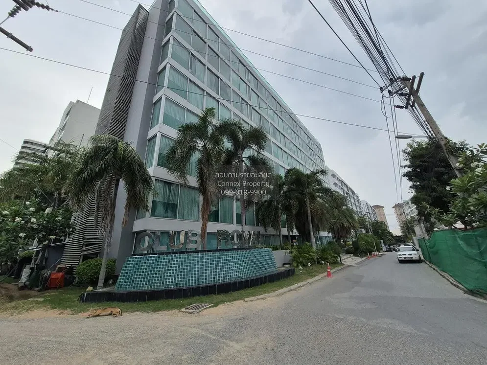 Ev ve çevresi; manzara