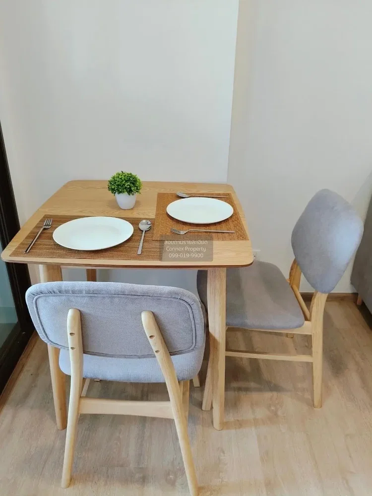 Salle à manger; style moderne, parquet