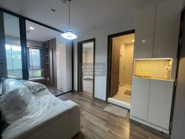 Oturma odası; doğal ışık, tadilatlı