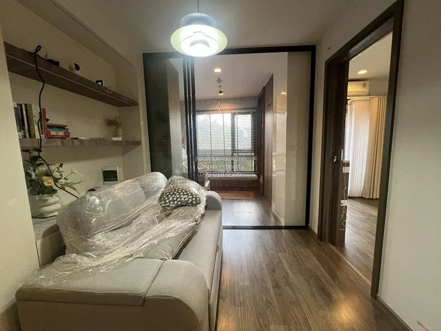 Oturma odası
