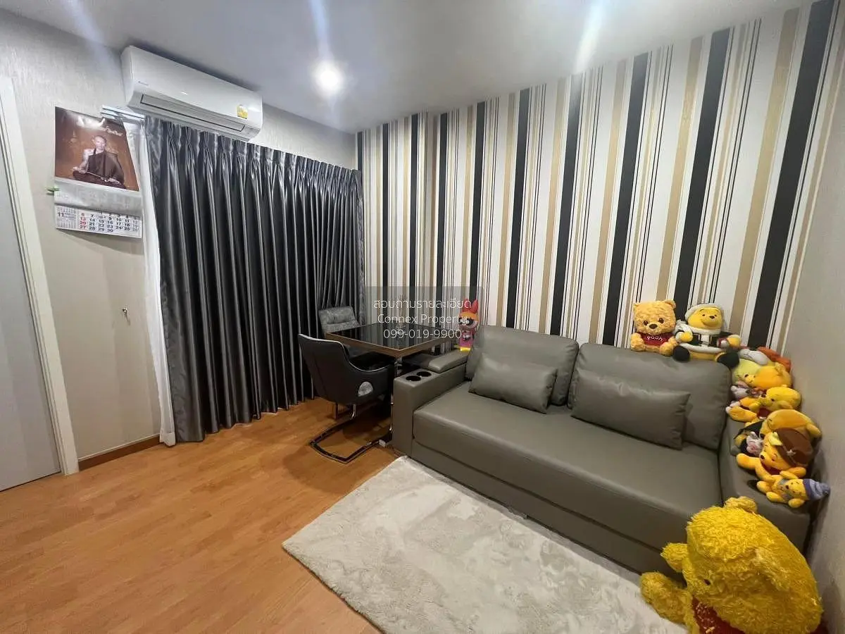 Oturma odası