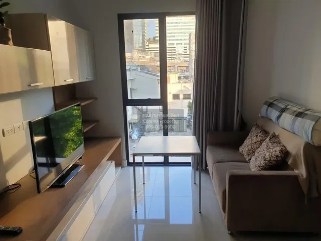 Oturma odası