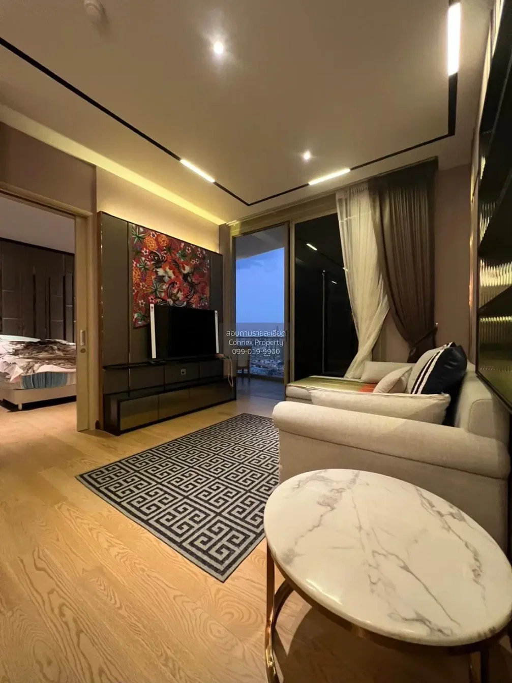 Salon