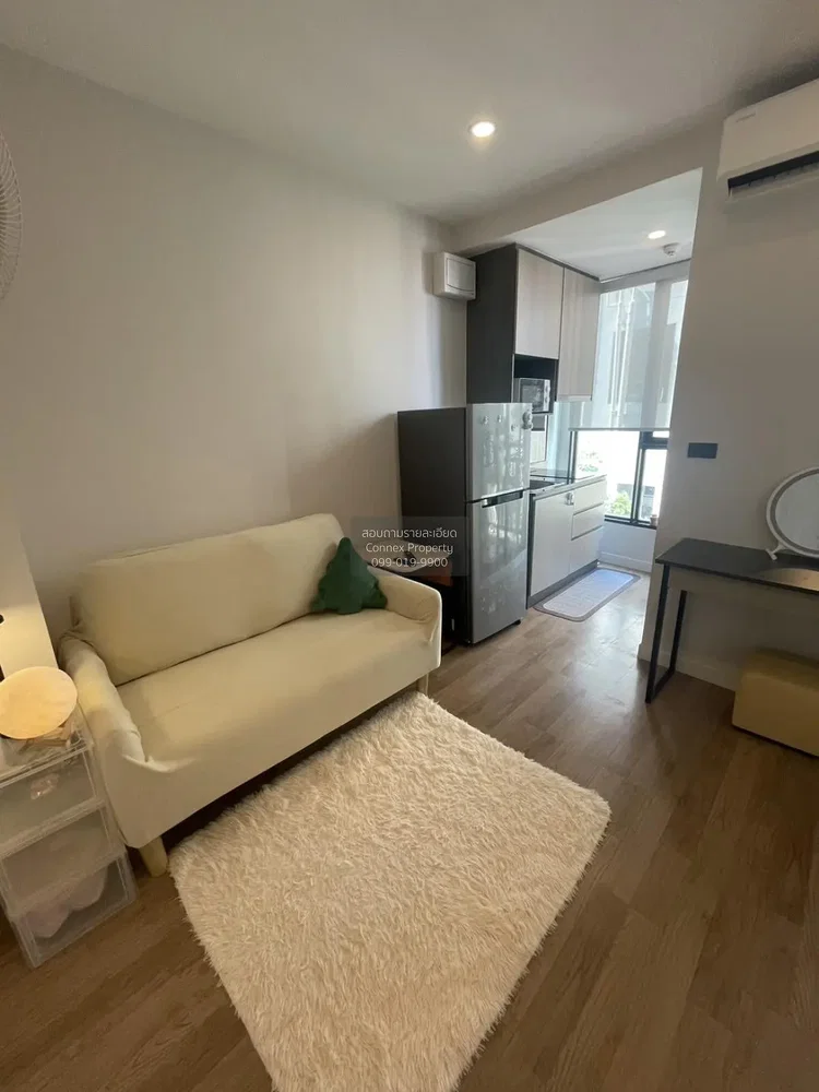 Σαλόνι