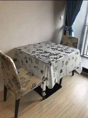 Σαλόνι