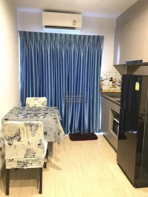 Σαλόνι