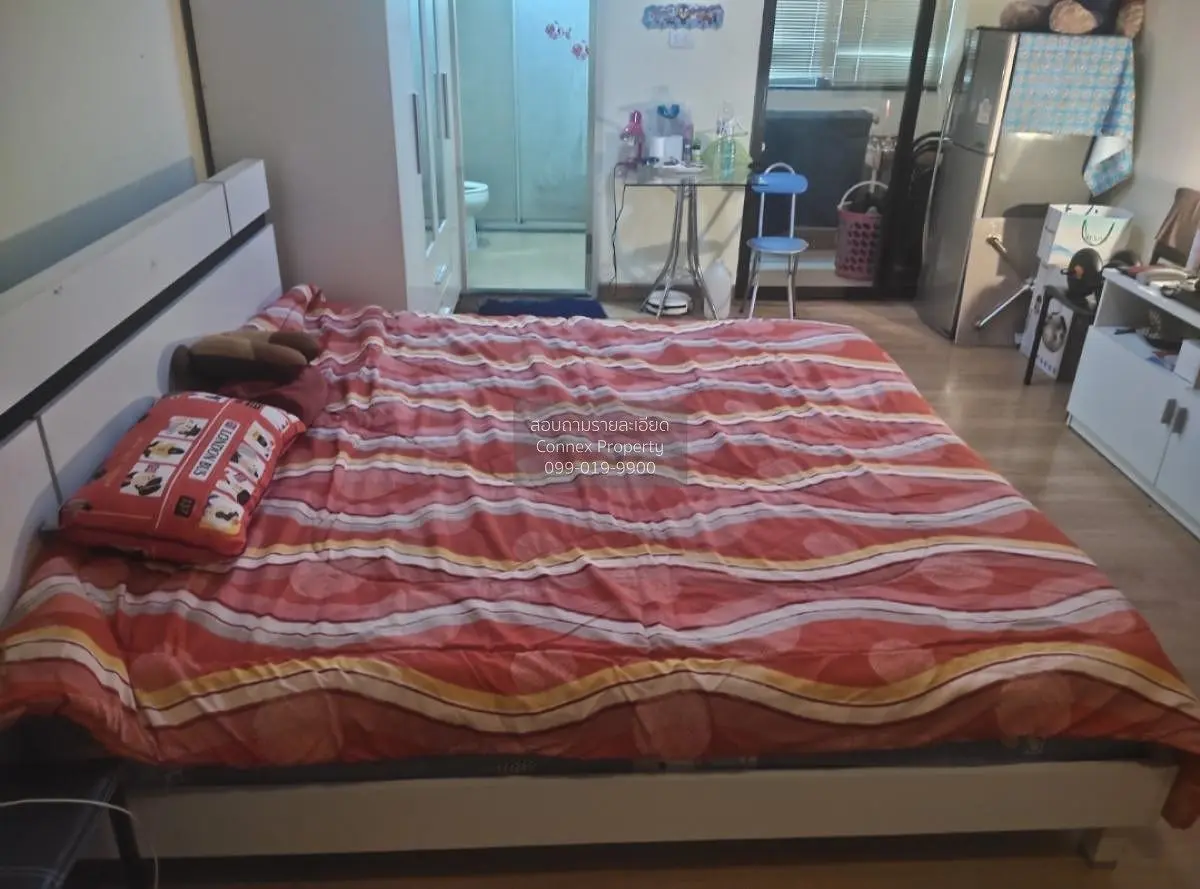 Σαλόνι