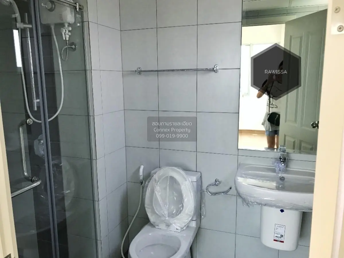 Σαλόνι
