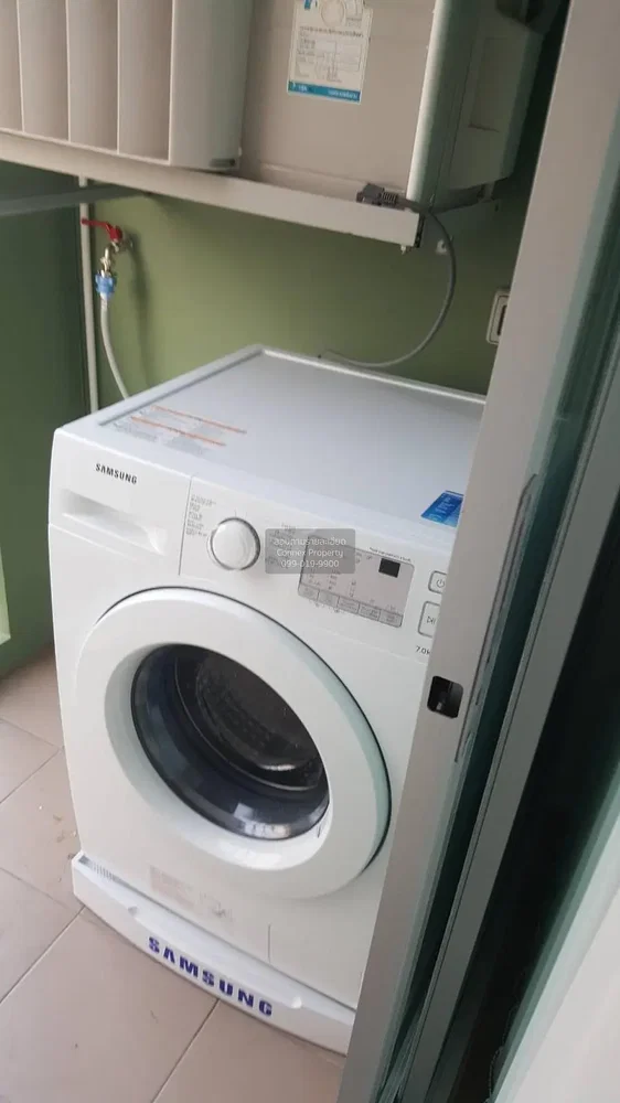Σαλόνι