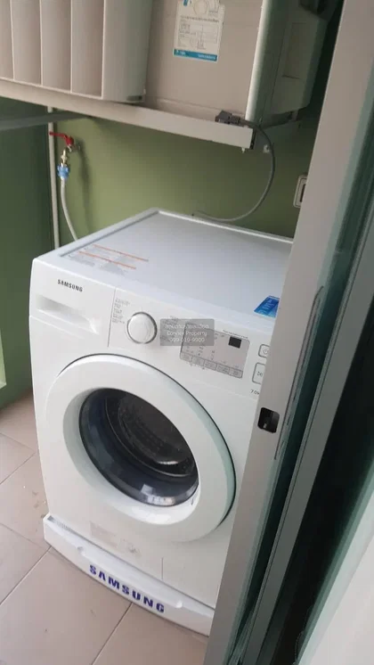 Σαλόνι