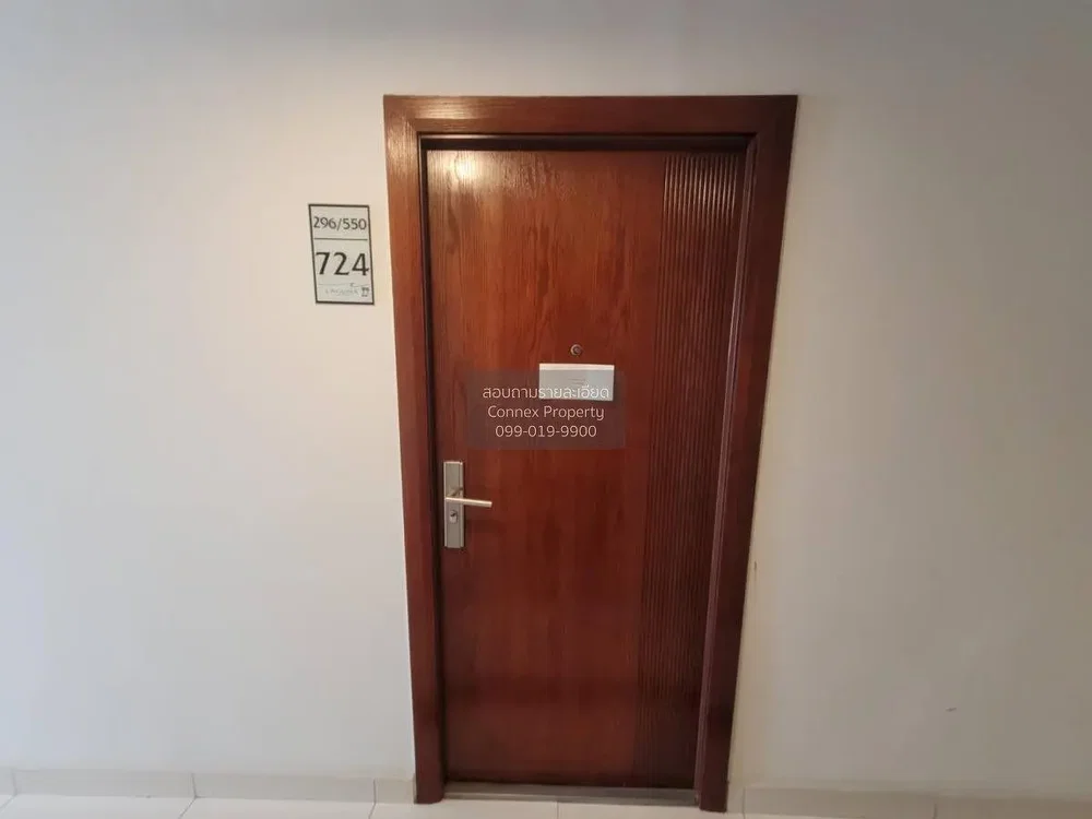 Хол