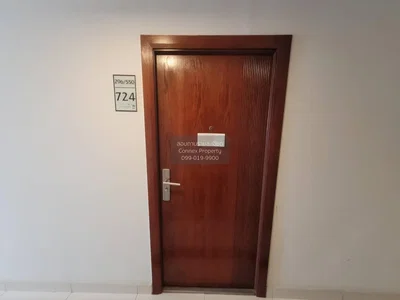 Хол