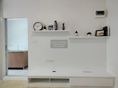 Σαλόνι