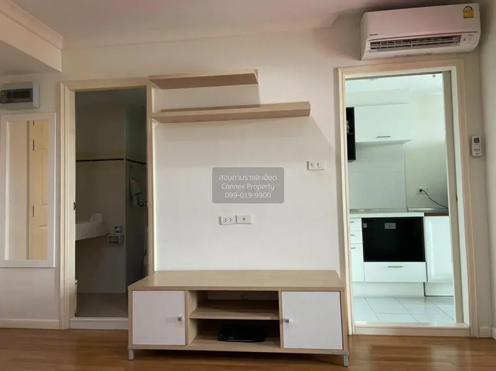 Σαλόνι