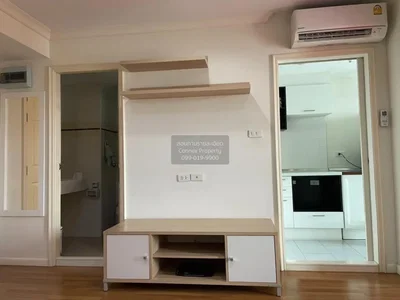 Σαλόνι