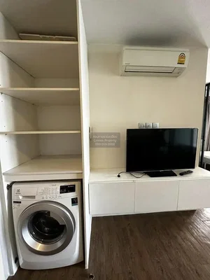 Σαλόνι