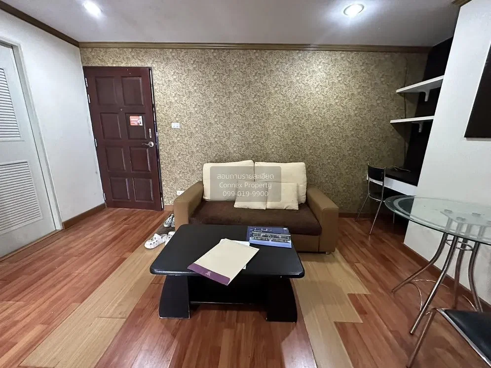 Σαλόνι